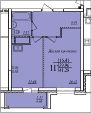1-комнатная,41.28 м² в ЖК Мечта