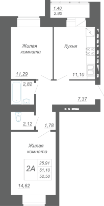 2-комнатная,52.5 м² в ЖК Радужный-2