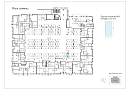 Парковка, 13.25м²