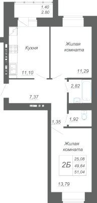 2-комнатная,51.04 м² в ЖК Радужный-2