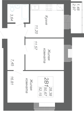 2-комнатная,52.15 м² в ЖК Радужный-2