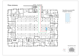 Парковка, 13.25м²