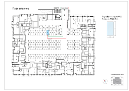 Парковка, 13.25м²