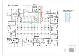 Парковка, 13.25м²