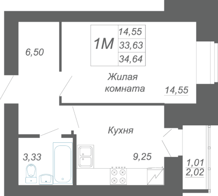1-комнатная,34.64 м² в ЖК Радужный-2