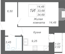 1-комнатная, 34.69м²