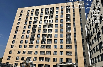 Строительство дома №1
