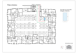 Парковка, 13.25м²