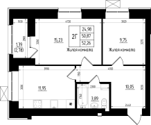 2-комнатная, 52.26м²