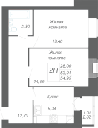 2-комнатная, 54.95м²