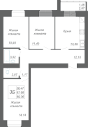 3-комнатная, 69.36м²