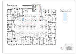 Парковка, 13.25м²