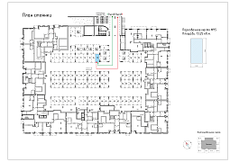 Парковка, 13.25м²