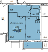 1-комнатная, 41.6м²