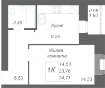 1-комнатная, 34.71м²