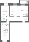 3-комнатная, 69.36м²