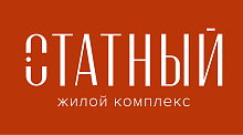 ЖК Статный