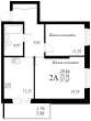 2-комнатная, 57.67 м²