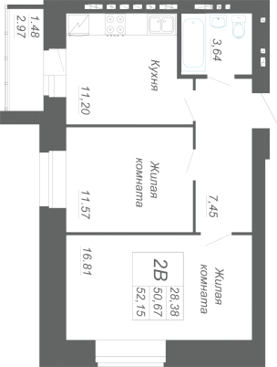 2-комнатная,52.15 м² в ЖК Радужный-2