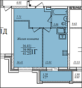 1-комнатная, 41.27м²