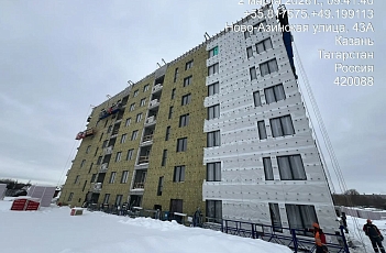 Строительство дома №1