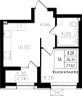 1-комнатная, 27.62м²