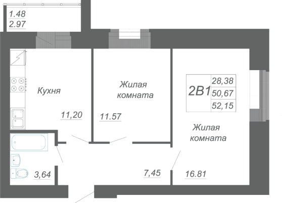 2-комнатная,52.15 м² в ЖК Радужный-2