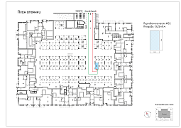 Парковка, 13.25м²