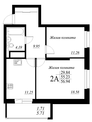 2-комнатная,56.94 м² в ЖК Родина
