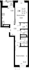 2-комнатная, 55.7м²