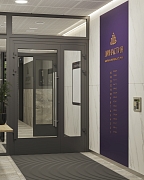 2-комнатная, 52.3м²